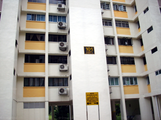 Clementi Street 14 thumbnail photo